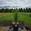 View Current Crop Photo